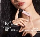 Rich Aura Series Velvet Mist Lip Mud - 7 Colors - V05 - 3g