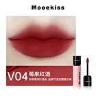 Rich Aura Series Velvet Mist Lip Mud - 7 Colors - V06 - 3g