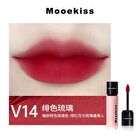 Rich Aura Series Velvet Mist Lip Mud - 7 Colors - V06 - 3g