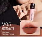 Rich Aura Series Velvet Mist Lip Mud - 7 Colors - V14 - 3g