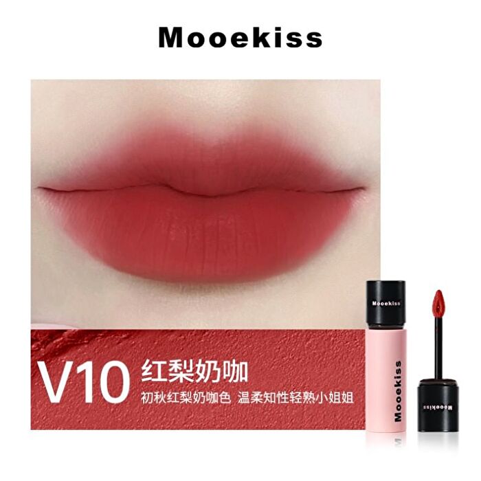 Rich Aura Series Velvet Mist Lip Mud - 7 Colors - V14 - 3g