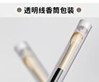 Semi-Scalloped Detailing Brush - 1 pc