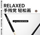 Semi-Scalloped Detailing Brush - 1 pc