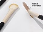 Semi-Scalloped Detailing Brush - 1 pc