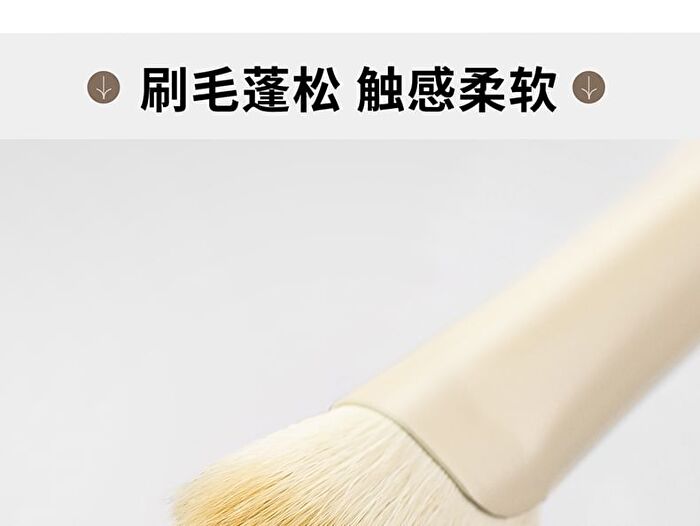 Semi-Scalloped Detailing Brush - 1 pc