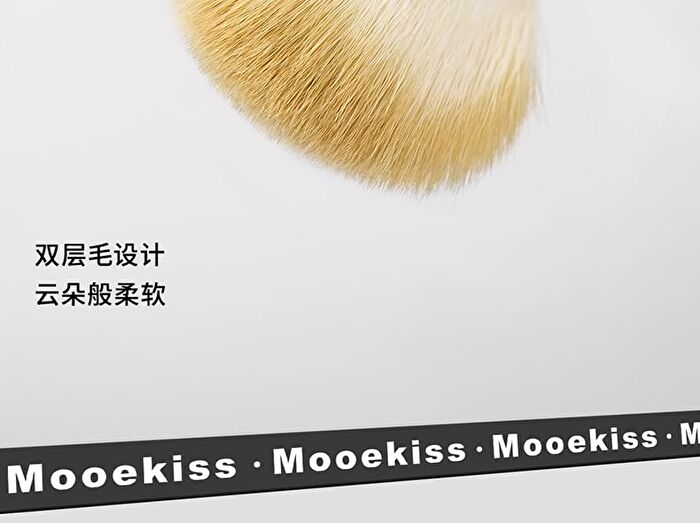 Semi-Scalloped Detailing Brush - 1 pc