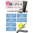 Detclear Bright & Peel Essence Cleansing Gel - Bergamot Herb - 180g