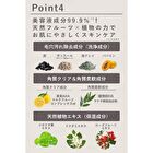 Detclear Bright & Peel Essence Cleansing Gel - Bergamot Herb - 180g