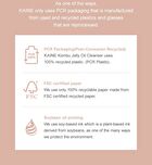 Kaine Kombu Jelly Oil Cleanser - 145ml