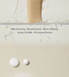 Kaine Kombu Jelly Oil Cleanser - 145ml