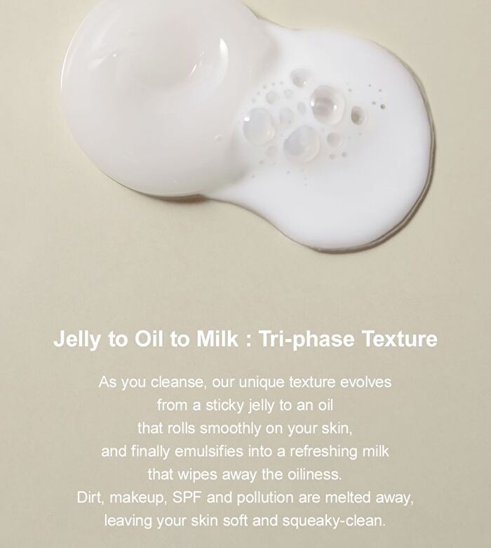 Kaine Kombu Jelly Oil Cleanser - 145ml