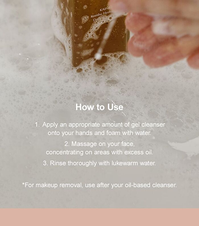 Kaine Kombu Hydrating Daily Cleanser - 155g