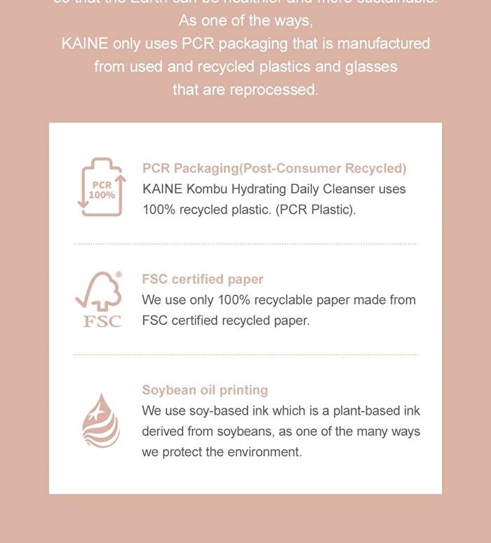 Kaine Kombu Hydrating Daily Cleanser - 155g
