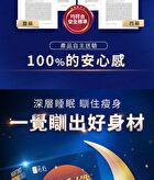 Siim Heart Night Diet Enzyme Veg Capsule - 30 capsules