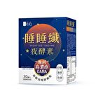 Siim Heart Night Diet Enzyme Veg Capsule - 30 capsules
