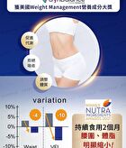 Siim Heart Night Diet Enzyme Veg Capsule - 30 capsules