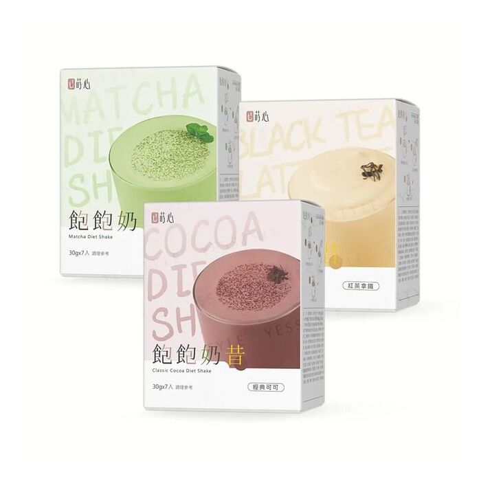 Slim Heart Diet Shake - Classic Cocoa - 7 packs
