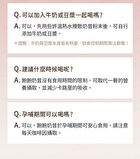 Slim Heart Diet Shake - Strawberry Milk - 7 packs