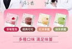 Slim Heart Diet Shake - Strawberry Milk - 7 packs