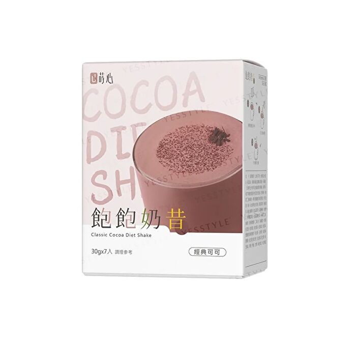Slim Heart Diet Shake - Strawberry Milk - 7 packs