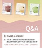 Slim Heart Diet Shake - Strawberry Milk - 7 packs