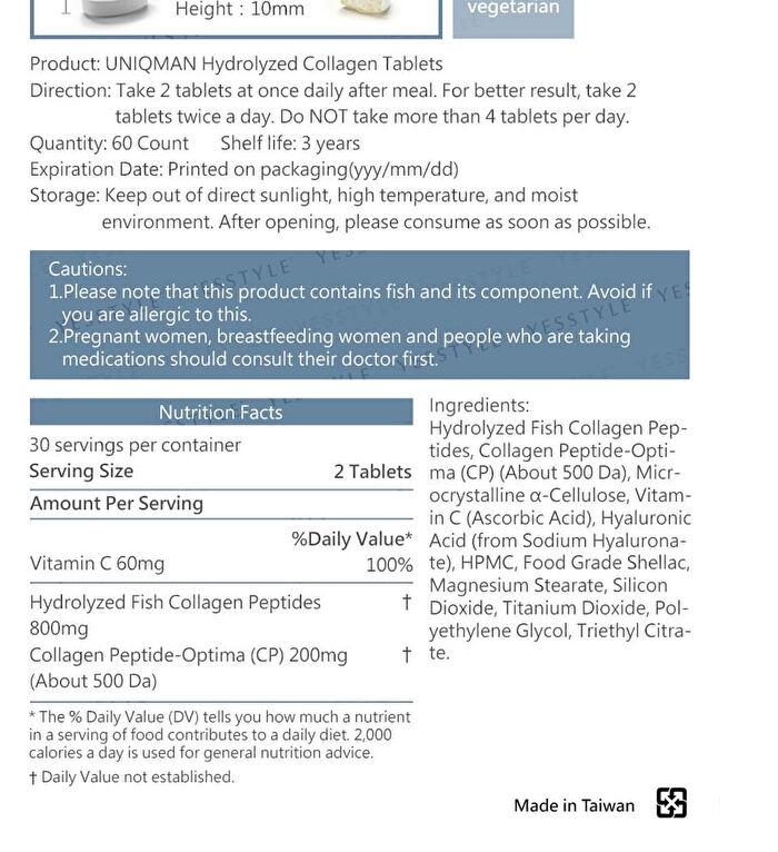 Uniqman Hydrolyzed Collagen Tablet - 60 tablets