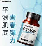 Uniqman Hydrolyzed Collagen Tablet - 60 tablets
