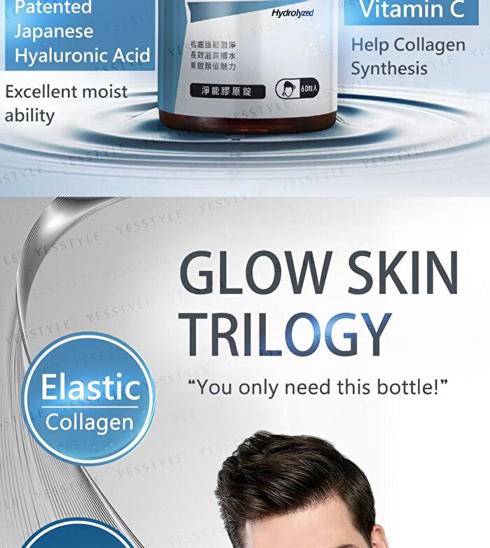 Uniqman Hydrolyzed Collagen Tablet - 60 tablets