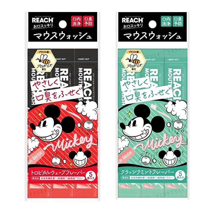 REACH Mouthwash - Tropical Wave - 5 pcs