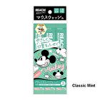 REACH Mouthwash - Tropical Wave - 5 pcs