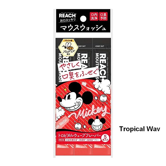REACH Mouthwash - Tropical Wave - 5 pcs
