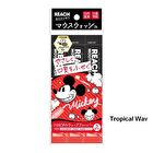 REACH Mouthwash - Tropical Wave - 5 pcs