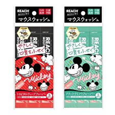 REACH Mouthwash - Tropical Wave - 5 pcs