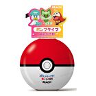 REACH Kids Pokemon Pump Toothpaste Gel - Grape - 250g