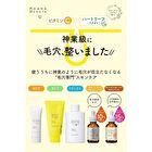 Keana Beaute Pore Cleansing Scrub Face Wash - Botanical - 120g