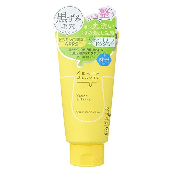 Keana Beaute Pore Cleansing Scrub Face Wash - Botanical - 120g
