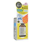 Keana Beaute VC10 Essence - Botanical - 30ml