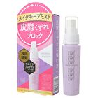 Vivi Color Mist - 40ml