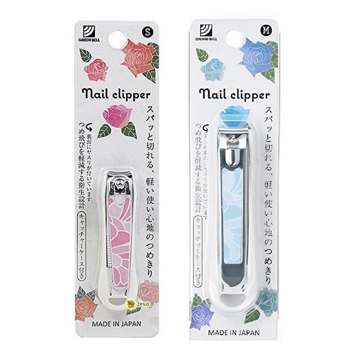 Nail Clipper - S - 1 pc