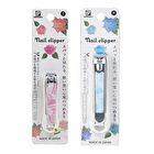 Nail Clipper - S - 1 pc