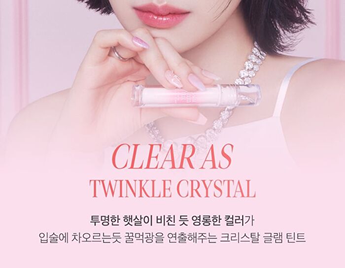 Crystal Glam Tint Luxury Koshort Special Edition - 4 Colors - #15 Grooming Peach Opal