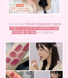 Crystal Glam Tint Luxury Koshort Special Edition - 4 Colors - #15 Grooming Peach Opal