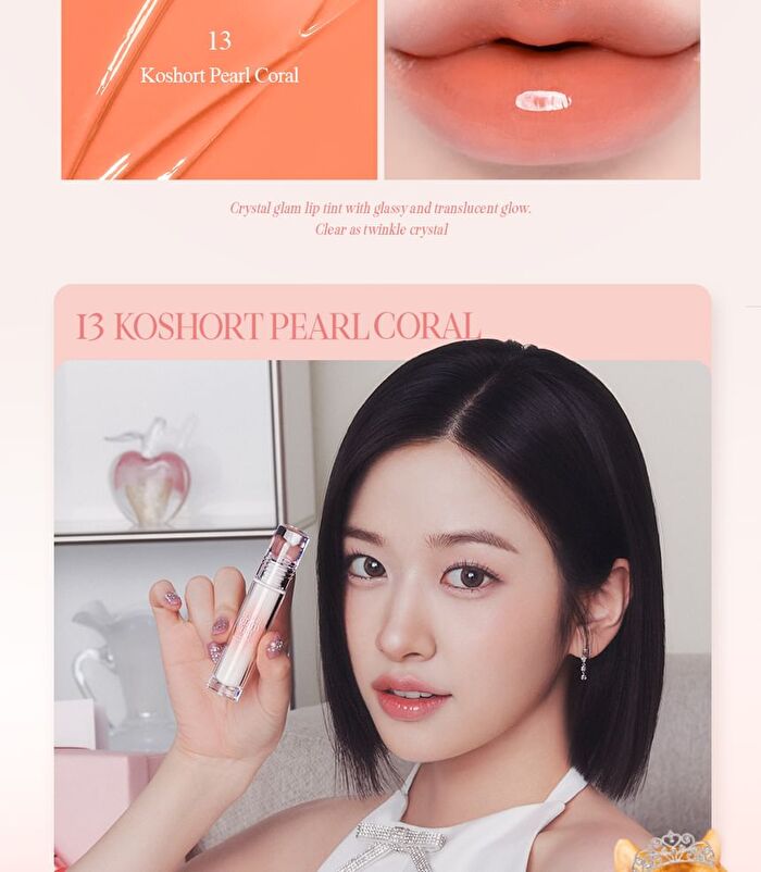 Crystal Glam Tint Luxury Koshort Special Edition - 4 Colors - #15 Grooming Peach Opal