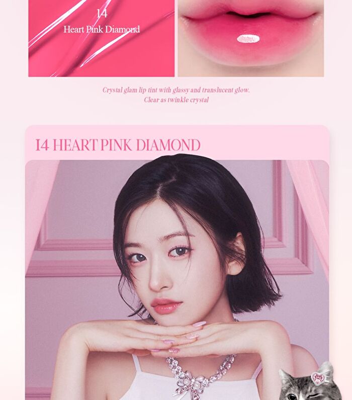 Crystal Glam Tint Luxury Koshort Special Edition - 4 Colors - #15 Grooming Peach Opal