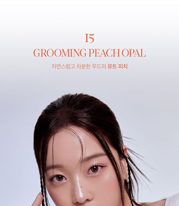 Crystal Glam Tint Luxury Koshort Special Edition - 4 Colors - #15 Grooming Peach Opal