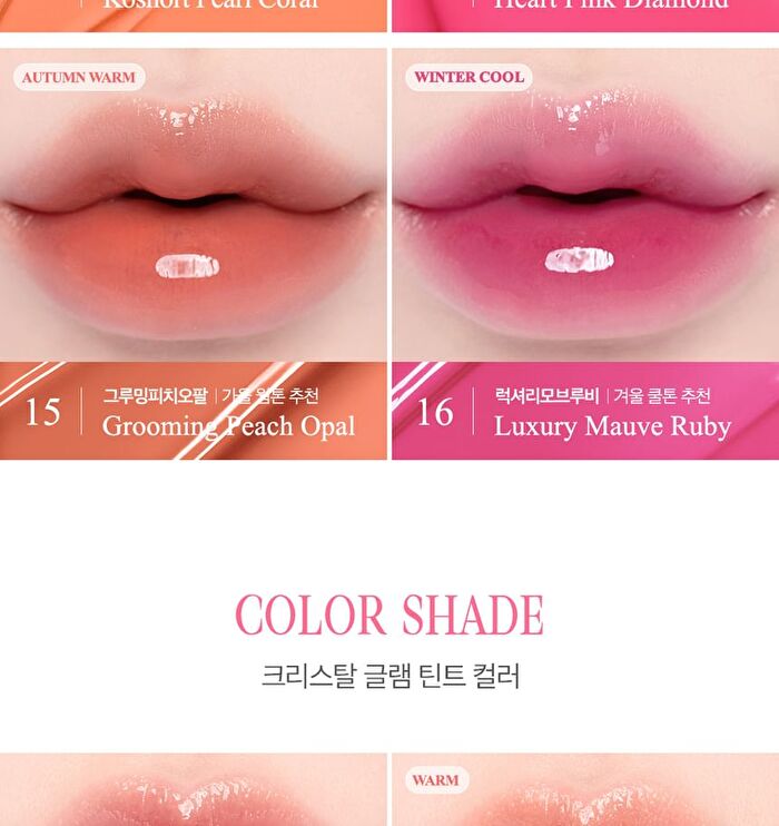 Crystal Glam Tint Luxury Koshort Special Edition - 4 Colors - #15 Grooming Peach Opal