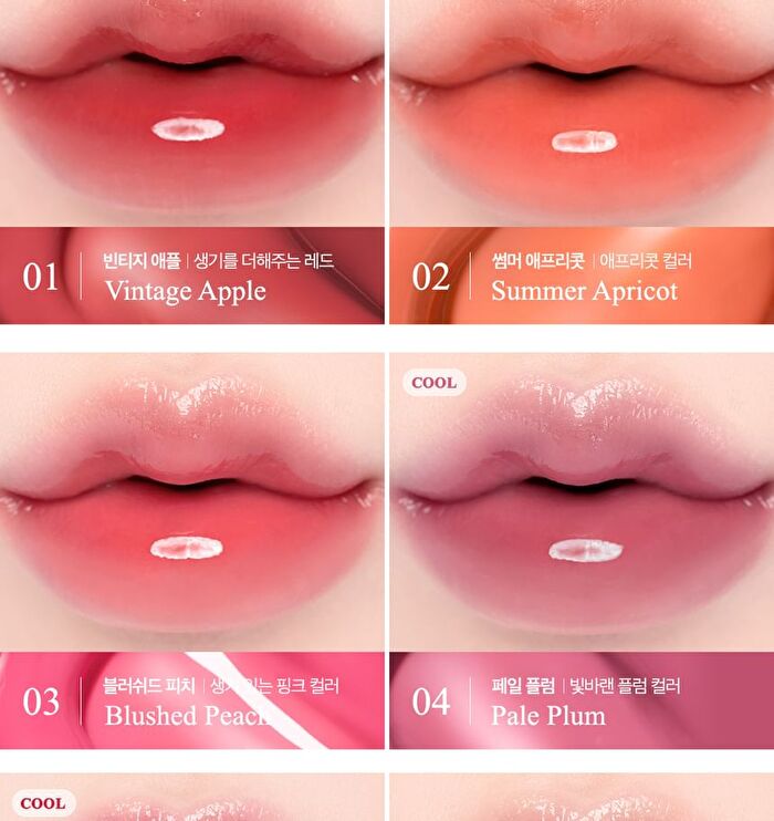 Crystal Glam Tint Luxury Koshort Special Edition - 4 Colors - #15 Grooming Peach Opal