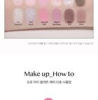 Pro Eye Palette Air Luxury Koshort Special Edition - 2 Types - #11 Shopping Cheese