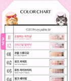 Pro Eye Palette Air Luxury Koshort Special Edition - 2 Types - #11 Shopping Cheese