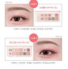 Pro Eye Palette Air Luxury Koshort Special Edition - 2 Types - #12 Crystal Paw
